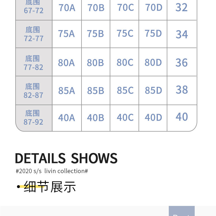 双色欧美_22.jpg