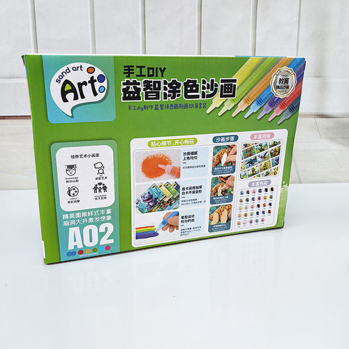 D031019WB handmade DIY educational coloring sand painting Tyrannosaurus unicorn dinosaur series toy set