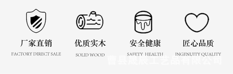 详情_04
