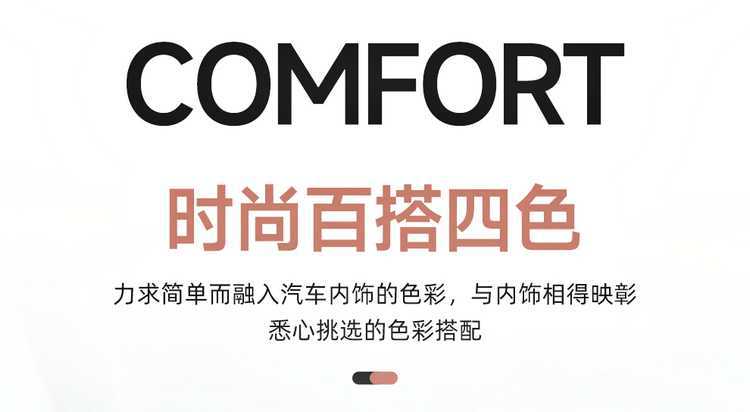 Changan fourth-generation CS75 Plus seat covers, Blue Whale Super Power HEV hybrid special seat cushions, all-season full-cover seat covers