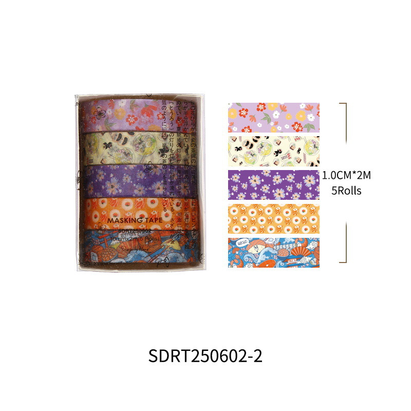El viento y la casa retro y papel cinta adhesiva conjunto de rollo completo en el viento de mano cuenta de película base decoración pegatinas DIY