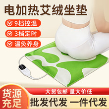 늼ӟᰬ�q���|�������|�����k����ů늼ӟᰬ�����|���ğ��|