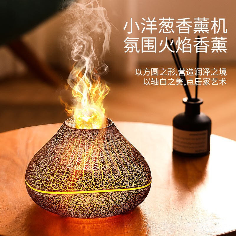 2025新款香薰机家用卧室办公室精油USB空气小飞碟裂纹火焰加湿器|undefined