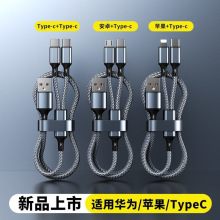 240W�����W�����һ�������m���O���A��sҫС��һ�϶�܇�d��늾�