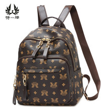 字母印花背包外贸女包包大容量女士双肩包Backpack欧美复古