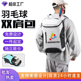 足球服;足球护腿板;健身服