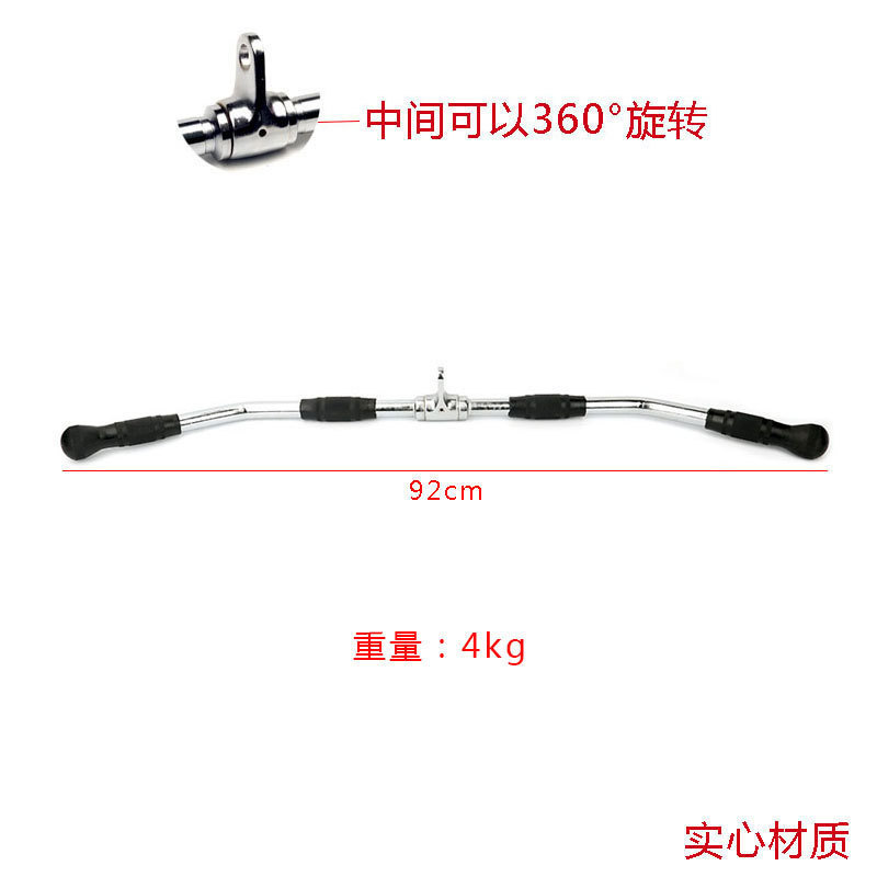 严选高位下拉坐姿划船异型件大飞鸟吊环D型把手力量训练居家健身|undefined