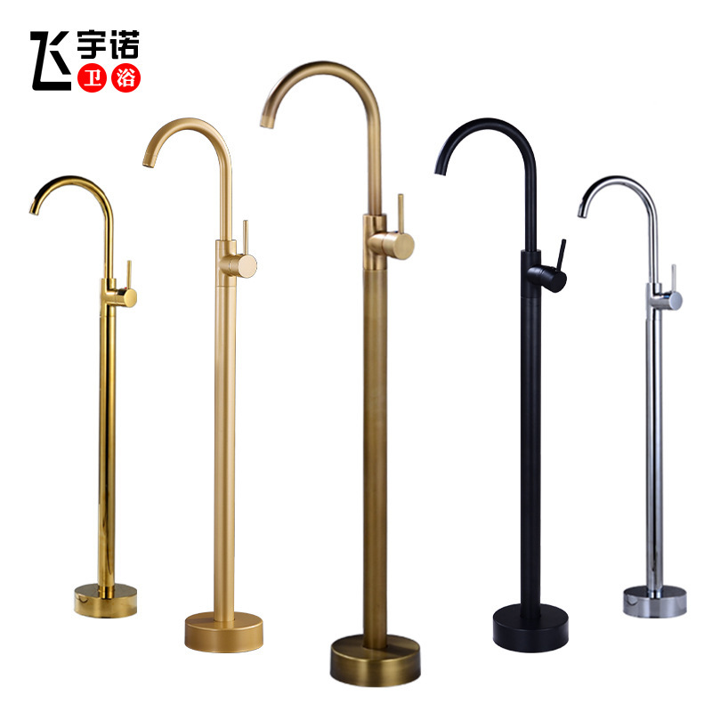 Floor-Standing Bathtub Faucet European Brass Retro Independent Bathtub Side Column Basin Hot and Cold Shower Faucet