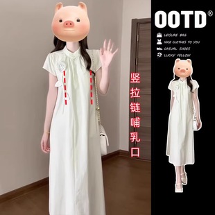 2025 Summer Breastfeeding Clothes Out Hot Mom Postpartum Wear Breastfeeding Clothes New Chinese Style Temperament Breastfeeding dress
