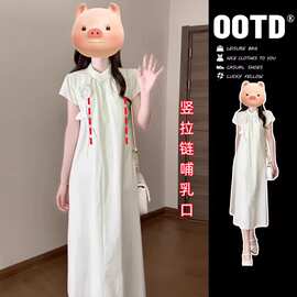 2025夏季哺乳衣外出辣妈款产后穿搭喂奶衣服新中式气质哺乳连衣裙