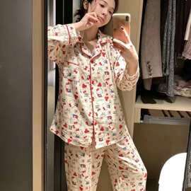 Hers凯蒂套装可爱睡衣女款云朵棉秋冬长袖2026年新款可外穿家居服