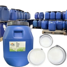 厂家供应水性树脂油丙烯酸乳液光油 烟包纸张印刷薄膜凹印光油