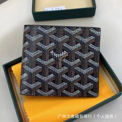 ゴヤール財布プリントカードホルダー本革カードケース名刺入れ小銭入れ男女兼用バッグ秋の新作