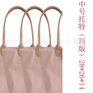 ��ʽ���J��̖���ذ���Ʒ�|����������Ů�μ�ͨ��ُ���70����o��