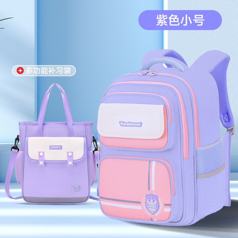 Mochila escolar para niños 123,456 grados sobrecarga de gran capacidad mochila para estudiantes de primaria de ambos sexos