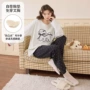 外穿春秋季长袖卡通家居服