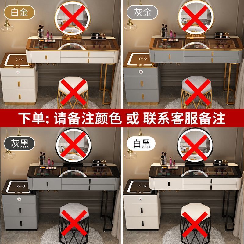 智能梳妆台无线充电轻奢北欧卧室化妆台现代简约多功能实木化妆桌|undefined