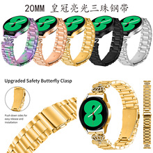 �m�������Galaxy/�A��watch���P����錍��䓱펧�ʹڎ������