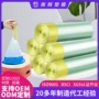手提成人家用加厚清洁袋
