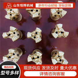 金刚石开孔器大理石专用打孔钻头水钻工具大全 金刚石钻头