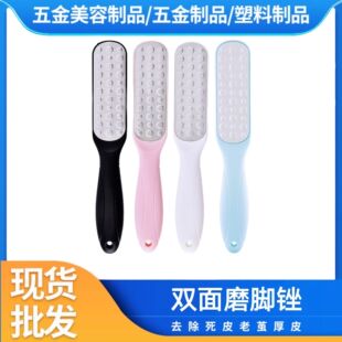 ĥ�_�S�p�治�P�ĥɰ�_���S���_��ȥ��Ƥ���_���_��깤��ĥ�_��
