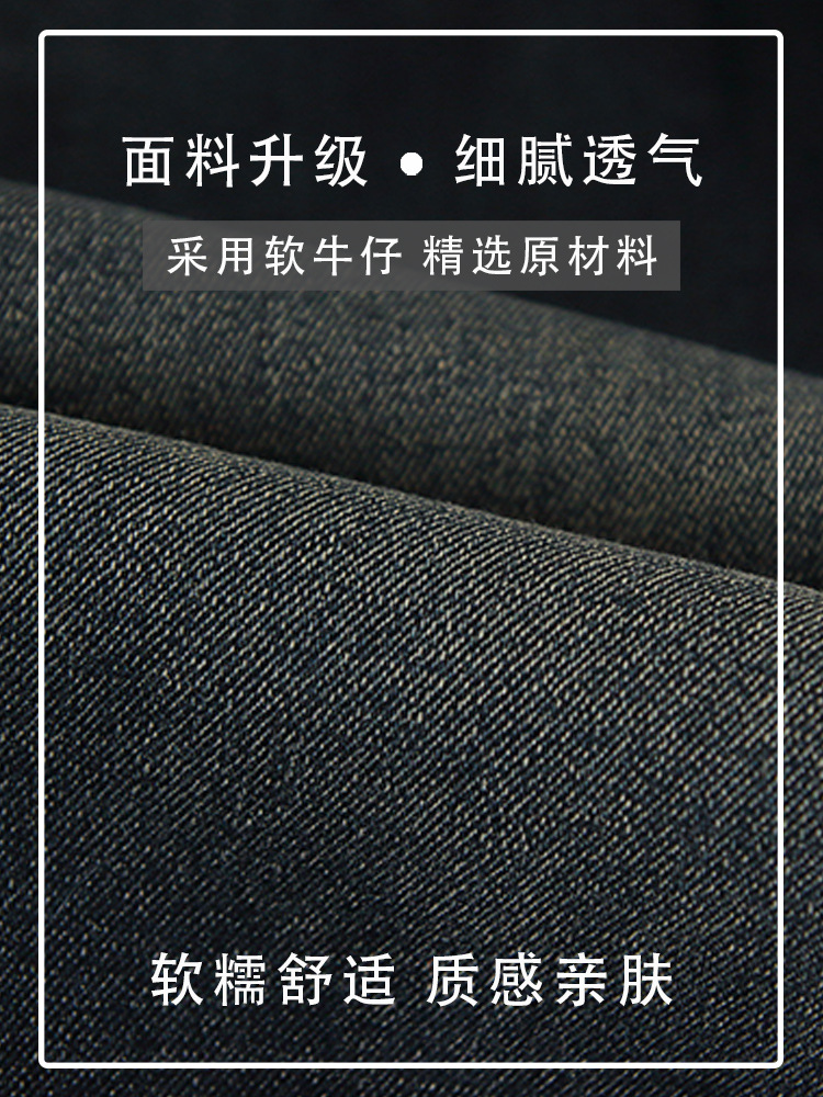 6500 jeans de terciopelo de invierno para niños 2025 nueva moda para bebés más pantalones de terciopelo pantalones de otoño e invierno marea image 6