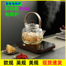 �羳110V��ՠt���l�������tС�ͱ���๦�ܶ��n�������㱣�؉|