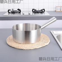 304���P䓸�ʽ�Ӻ�o��ƽ��ˮ�׏N��ƽ��ˮ���غ�ˮưʳƷˮҨ��