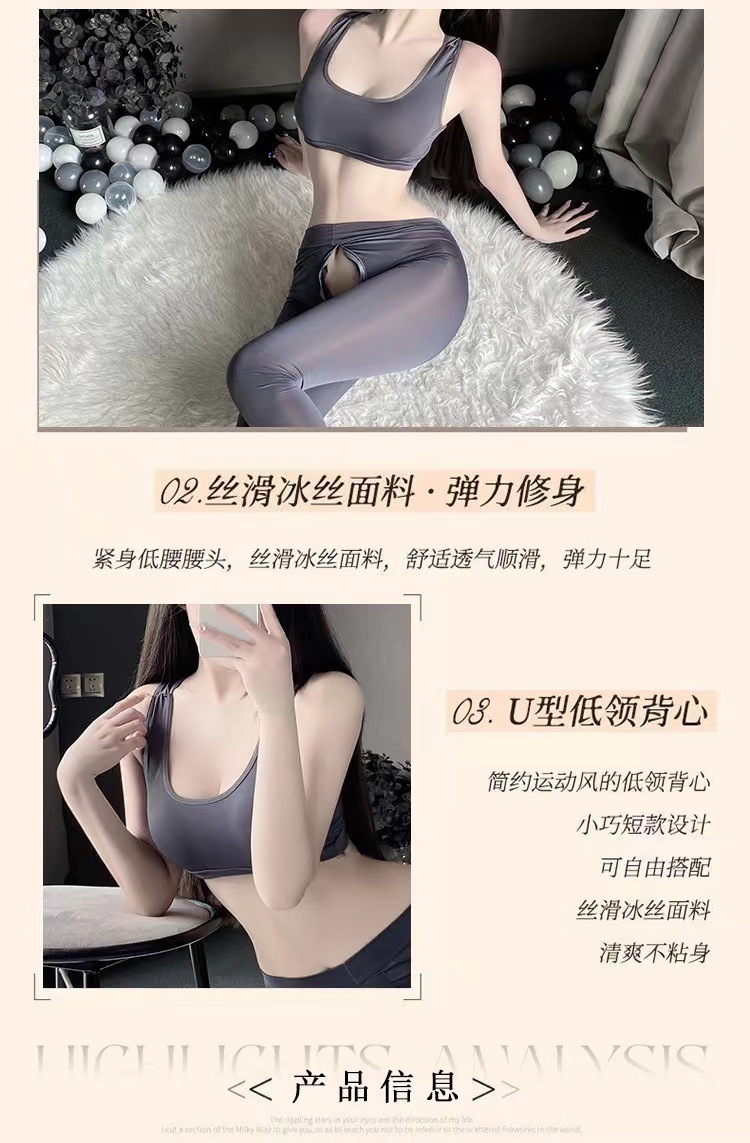 Zip-Front Yoga Costume Set with Top and Pants in Black Polyester — detail image 5