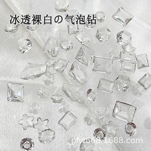 �W�t�����͸��������Ě���荟o��ָ���Ʒ���^�ʷ�����ˮ��b�