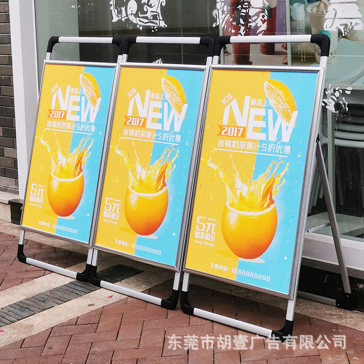 Soporte de cartel portátil de doble cara plegable de aleación de aluminio