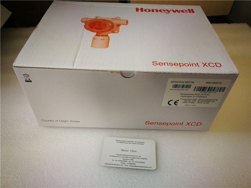 霍尼韦尔Senspoint XCD氢气检测仪SPXCDALMG1 SPXCDXSG1SS H2探头