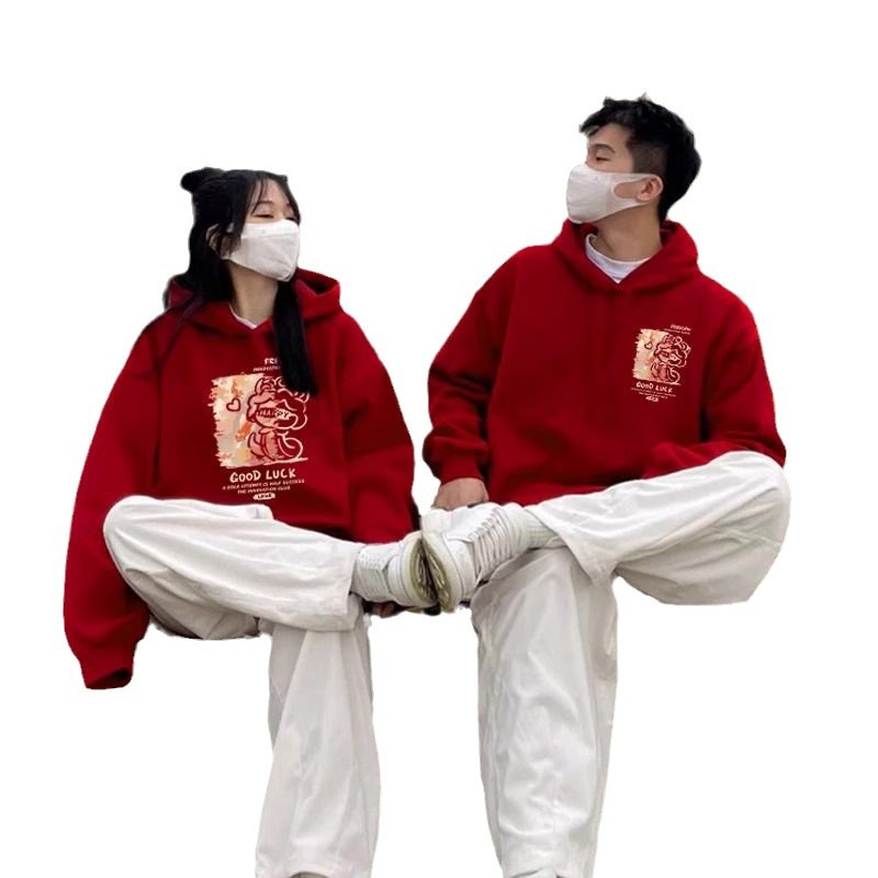 버건디 커플 의류 올해 옷 2025 년 뱀의 봄 가을 겨울 고급 게으른 바람 두껍게