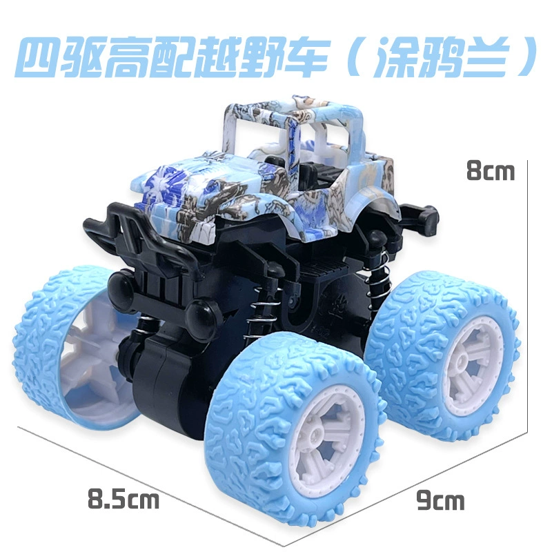 4WD внедорожный детский игрушечный автомобиль для мальчиков — увлекательное приключение, идеально для игры!
