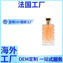 �羳������ɳ��ˮ OEMŮʿ�־��������·�������ˮ�M�ڷ������ӹ�