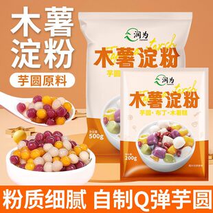 ʳ��ľ������ʳƷ������ľ������������A��Ʒ����ľ���⼃����