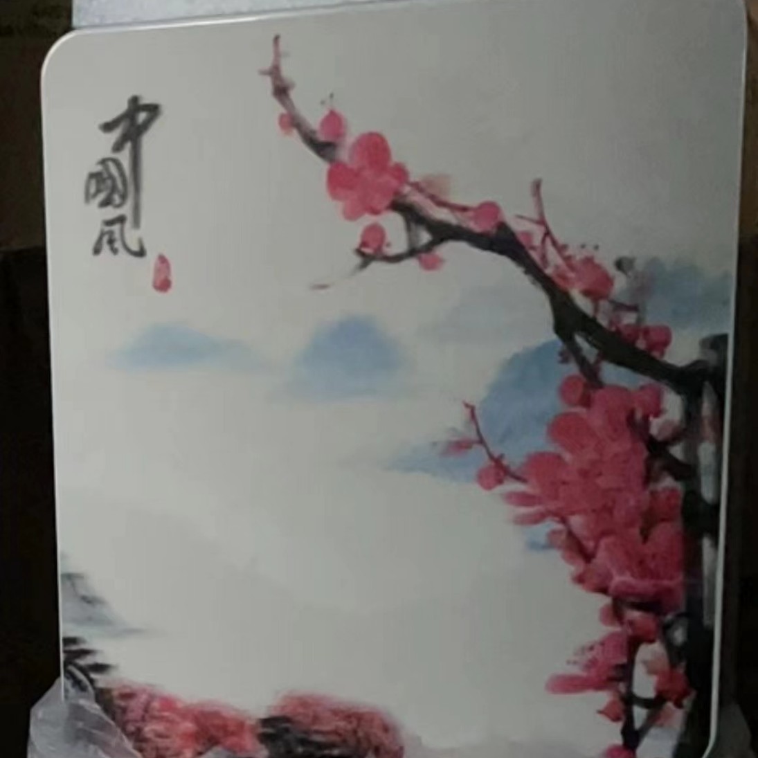 Pegatinas 3D estilo chino