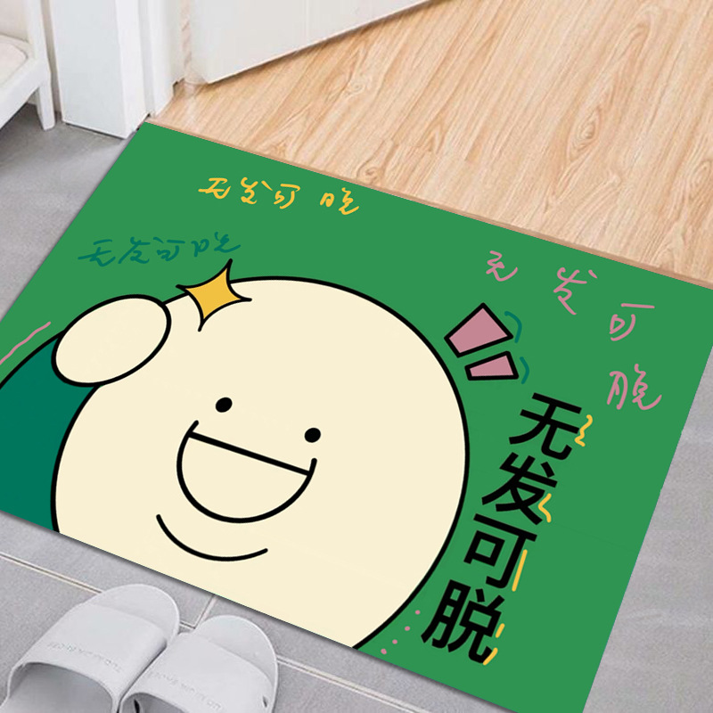 无发可脱（大鹏）