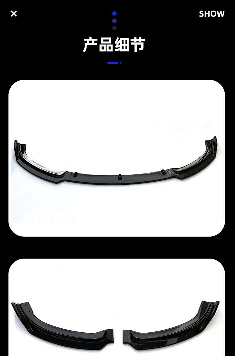BMW 3 Series F30 F35 Front Lip, Three-Section Style, Carbon Fiber
