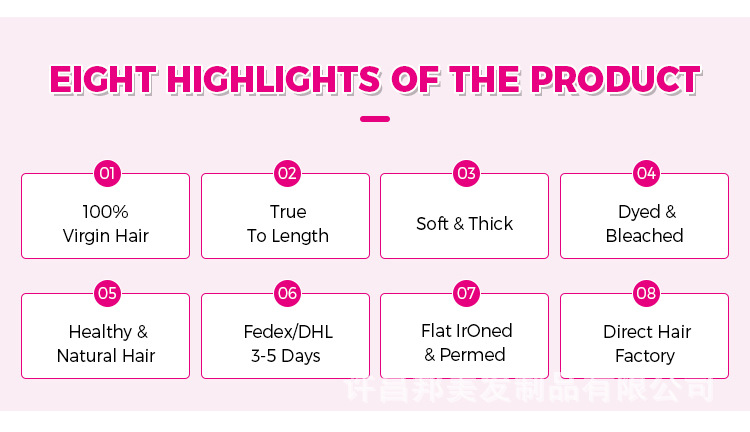 拓利头套详情_04