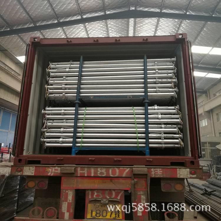 调整大小 IMG_20161219_102550