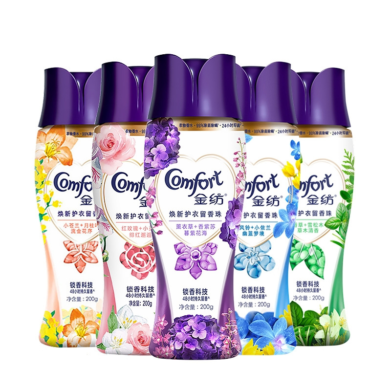 Hair perfume pearl laundry detergent household clothing care scented granules peach fragrance with laundry liquid 200g dropshipping