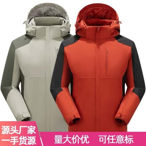 Wholesale 2026 New Model Couple's Heated Graphene Integrated Cotton Outdoor Padded Warm Cotton Jacket in Large Sizes