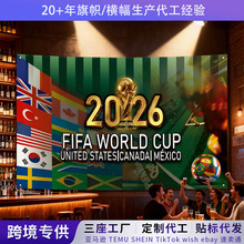 �羳2026����ī���籭�M��ϵ��������߅�aƷ�b�����������ö���