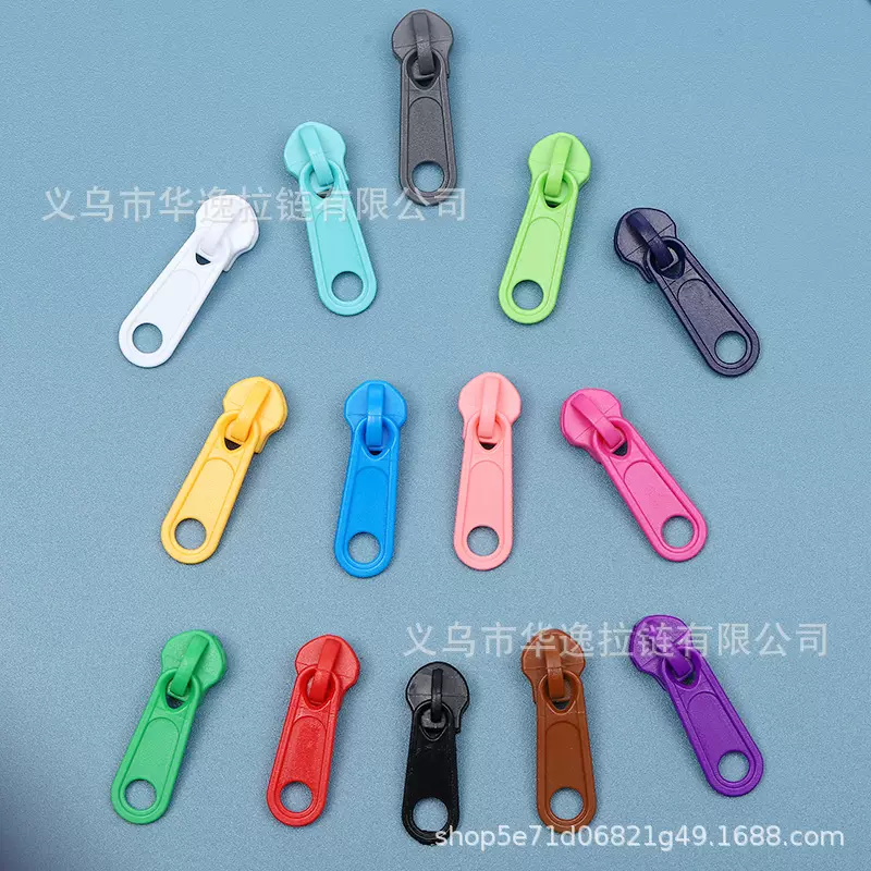 5号 树脂 尼龙 彩色塑料拉链头 环保过检厂家直供 箱包服饰洗漱袋