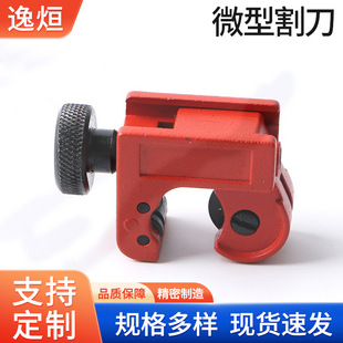 ΢������CT-127A  V���й������ڌ����X�ܹܼ���С�͹��Ӹ