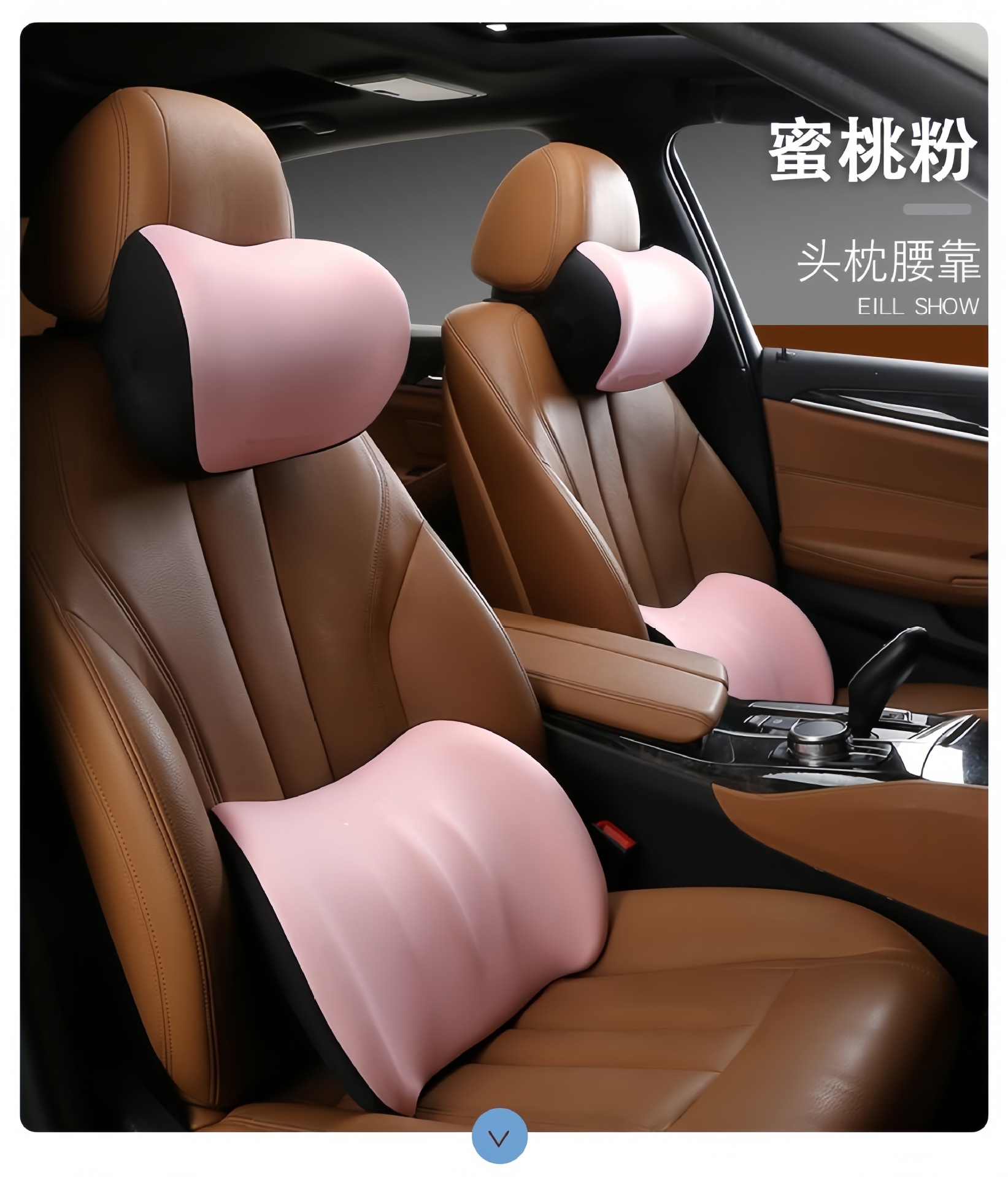 Car Headrest and Lumbar Support Set Wholesale Car Seat Support Car Lumbar Pillow Memory Foam Neck Pillow Lumbar Support