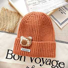 儿童帽子男宝搞怪眼睛针织套头帽女宝宝保暖毛线帽