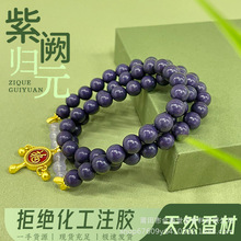 ��Ȼș���ֹ��ŷ����������diy�����K�Ӓ��K������������l