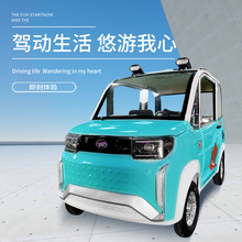 ����Դ늄���݆܇��늃���С�ͼ��Ì�������܇늄���݆܇����